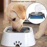 PetPetsy® Anti-Mors Drinkbak